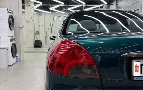 Ford Mondeo II, 1999 год, 149 999 рублей, 4 фотография