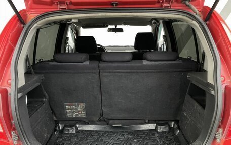 Hyundai Getz I рестайлинг, 2007 год, 328 000 рублей, 7 фотография