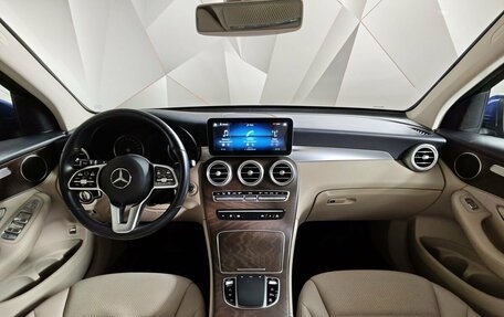 Mercedes-Benz GLC, 2019 год, 3 789 000 рублей, 14 фотография