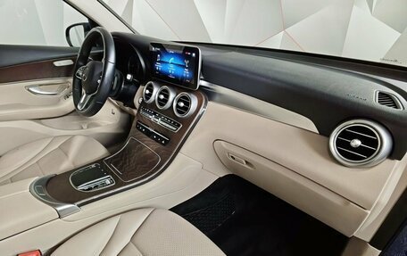 Mercedes-Benz GLC, 2019 год, 3 789 000 рублей, 13 фотография