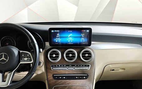 Mercedes-Benz GLC, 2019 год, 3 789 000 рублей, 15 фотография