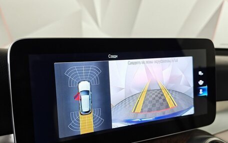 Mercedes-Benz GLC, 2019 год, 3 789 000 рублей, 21 фотография