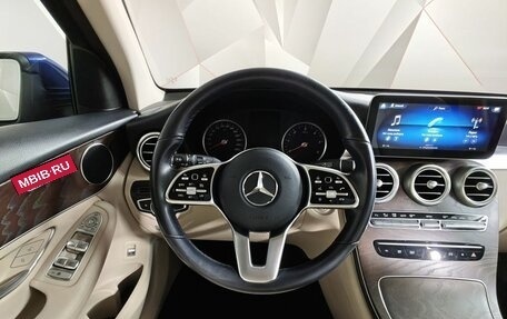 Mercedes-Benz GLC, 2019 год, 3 789 000 рублей, 20 фотография
