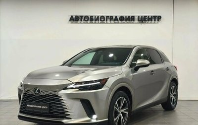 Lexus RX IV рестайлинг, 2025 год, 7 890 000 рублей, 1 фотография