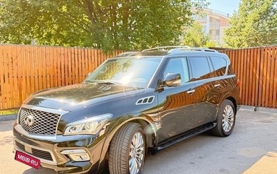 Infiniti QX80 I рестайлинг, 2015 год, 3 300 000 рублей, 1 фотография