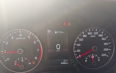 KIA Morning III, 2021 год, 1 600 000 рублей, 1 фотография