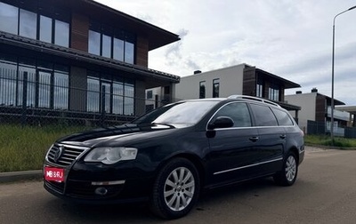 Volkswagen Passat B6, 2010 год, 875 000 рублей, 1 фотография
