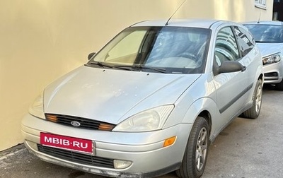 Ford Focus IV, 1999 год, 210 000 рублей, 1 фотография
