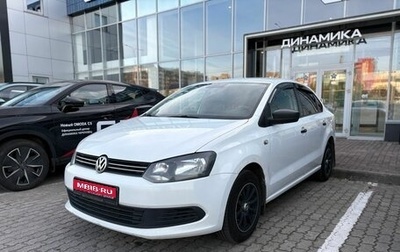 Volkswagen Polo VI (EU Market), 2014 год, 574 000 рублей, 1 фотография