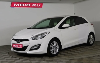 Hyundai i30 II рестайлинг, 2012 год, 849 990 рублей, 1 фотография