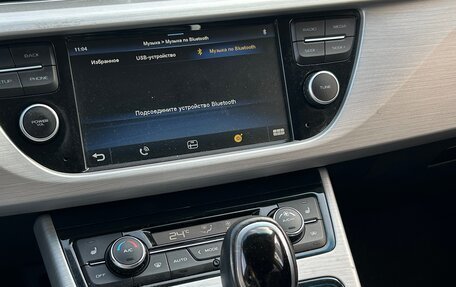 Geely Atlas I, 2018 год, 1 700 000 рублей, 5 фотография
