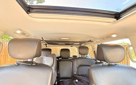 Infiniti QX80 I рестайлинг, 2015 год, 3 300 000 рублей, 10 фотография
