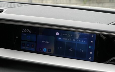 Volkswagen Teramont, 2026 год, 6 050 000 рублей, 23 фотография