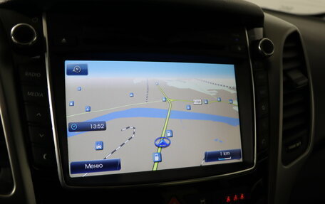 Hyundai i30 II рестайлинг, 2012 год, 849 990 рублей, 18 фотография