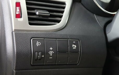 Hyundai i30 II рестайлинг, 2012 год, 849 990 рублей, 15 фотография