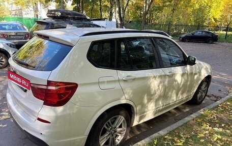 BMW X3, 2012 год, 1 150 000 рублей, 4 фотография