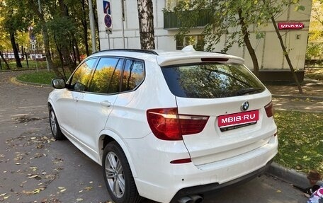 BMW X3, 2012 год, 1 150 000 рублей, 1 фотография