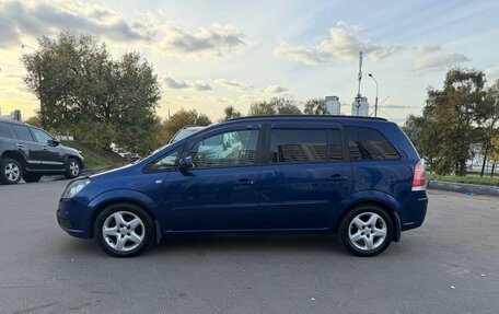 Opel Zafira B, 2007 год, 340 000 рублей, 8 фотография