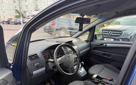 Opel Zafira B, 2007 год, 340 000 рублей, 9 фотография