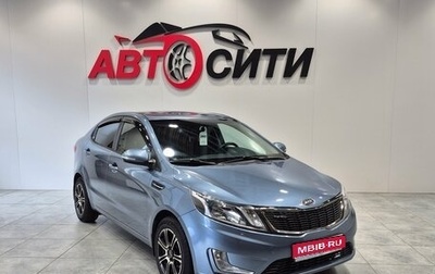 KIA Rio III рестайлинг, 2012 год, 821 000 рублей, 1 фотография