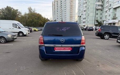 Opel Zafira B, 2007 год, 340 000 рублей, 5 фотография