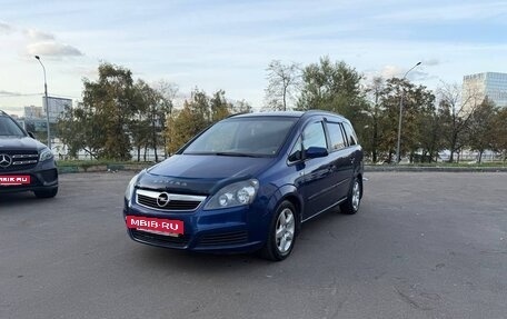 Opel Zafira B, 2007 год, 340 000 рублей, 3 фотография