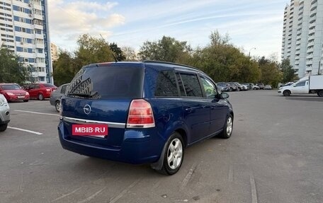 Opel Zafira B, 2007 год, 340 000 рублей, 4 фотография