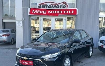 Chevrolet Monza, 2023 год, 1 659 000 рублей, 1 фотография