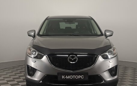 Mazda CX-5 II, 2015 год, 1 820 000 рублей, 3 фотография