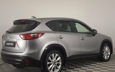 Mazda CX-5 II, 2015 год, 1 820 000 рублей, 6 фотография