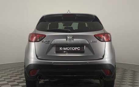 Mazda CX-5 II, 2015 год, 1 820 000 рублей, 7 фотография