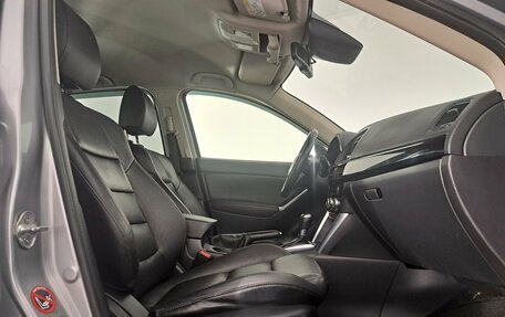 Mazda CX-5 II, 2015 год, 1 820 000 рублей, 10 фотография