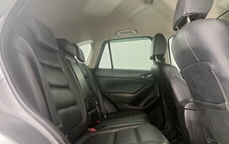 Mazda CX-5 II, 2015 год, 1 820 000 рублей, 18 фотография