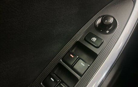 Mazda CX-5 II, 2015 год, 1 820 000 рублей, 17 фотография