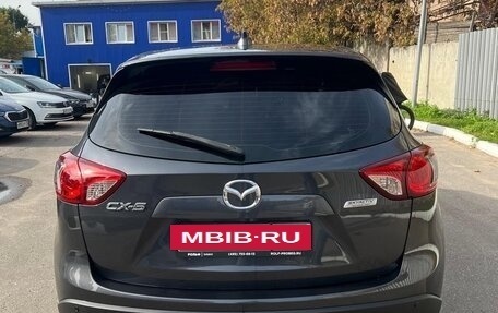Mazda CX-5 II, 2014 год, 1 750 000 рублей, 4 фотография