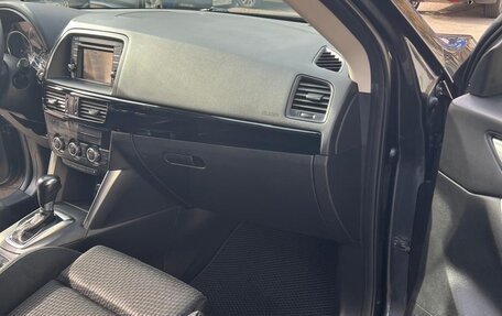 Mazda CX-5 II, 2014 год, 1 750 000 рублей, 8 фотография
