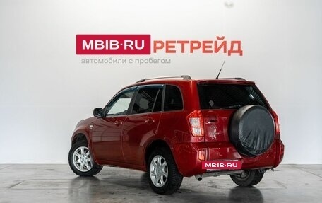 Chery Tiggo (T11), 2014 год, 699 000 рублей, 7 фотография
