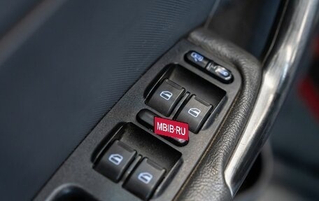 Chery Tiggo (T11), 2014 год, 699 000 рублей, 14 фотография