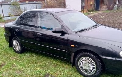 KIA Spectra II (LD), 2007 год, 350 000 рублей, 1 фотография