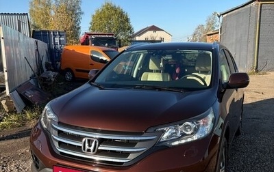 Honda CR-V IV, 2012 год, 2 350 000 рублей, 1 фотография