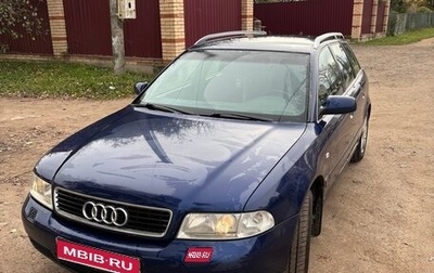 Audi A4, 2001 год, 480 000 рублей, 1 фотография