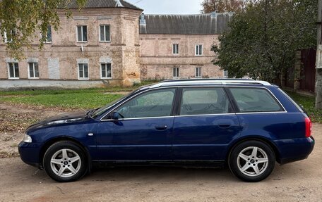Audi A4, 2001 год, 480 000 рублей, 2 фотография