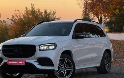 Mercedes-Benz GLS, 2019 год, 6 100 000 рублей, 1 фотография