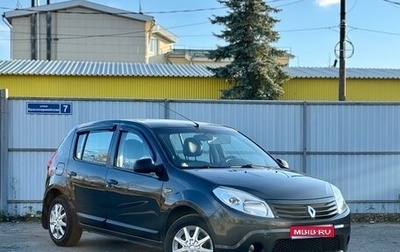 Renault Sandero I, 2010 год, 390 000 рублей, 1 фотография