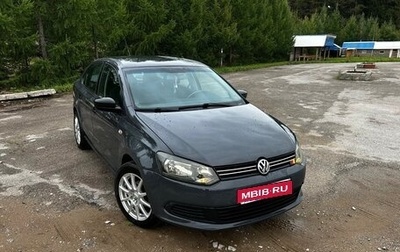 Volkswagen Polo VI (EU Market), 2011 год, 480 000 рублей, 1 фотография