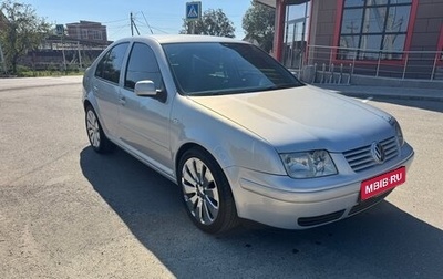 Volkswagen Bora, 1999 год, 520 000 рублей, 1 фотография