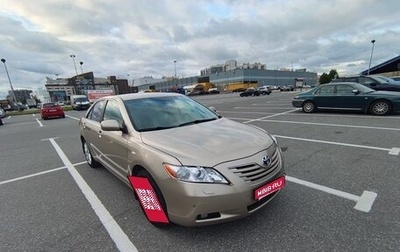Toyota Camry, 2007 год, 930 000 рублей, 1 фотография