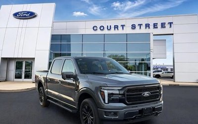 Ford F-150, 2026 год, 8 690 001 рублей, 1 фотография