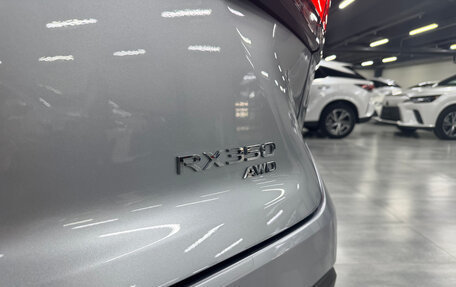 Lexus RX IV рестайлинг, 2023 год, 9 200 000 рублей, 16 фотография