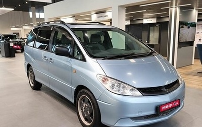Toyota Estima III рестайлинг -2, 2001 год, 449 000 рублей, 1 фотография